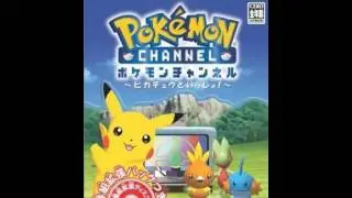Pokemon Channel OST (Clean Rip) - Relaxation Channel