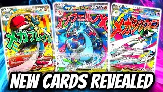 Mega Charizard X ex & NEW Mega Attack Rare Pok&eacute;mon Cards Revealed!