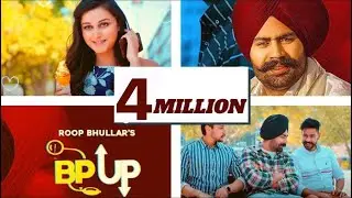 Bp Up (FULL VIDEO) | Roop Bhullar | Wazir patar