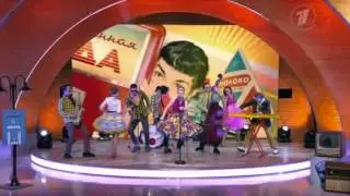 Ретро, Rock & Roll, твисты, нео vintage music / Стиляги Бэнд