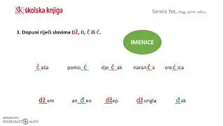 Veliko početno slovo (+glasovi č, ć, dž, đ, -ije, -je, imenice), 3. r.