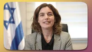 Tamar Zandberg - Minister of Environmental Protection, Israel