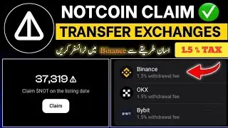 Notcoin Claim Update | How to Claim Notcoin on Exchange | How to Claim Notcoin on Binance #Notcoin