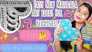 Easy New Mandala Art ideas For Beginners | Easy Heart Mandala Art |Snehart