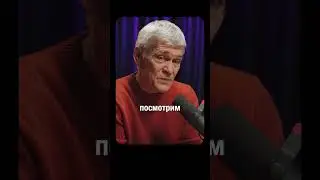Тест на горячую вселенную | Сурдин, Семихатов | Неземной подкаст