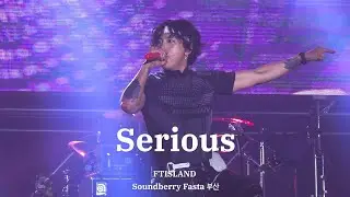 [4k] 240810 사운드베리 페스타 부산 - FTISLAND(FT아일랜드) | Serious (이홍기 직캠)