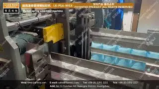 Mattress POCKET SPRING ASSEMBLY MACHINE with double input, higher efficiency