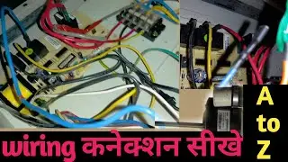 very useful information. Bahrain split indore moter wiring in pcb. how to fix low speed. in Kuwait.