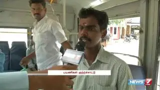 Bus driver slams transport department for corruption | News7 Tamil Exclusive