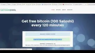 Satoshi- биткоин кран раздает 100 сатош каждые 120 мин. на Faucetbox