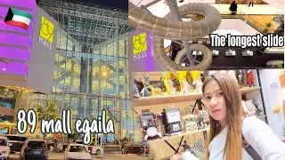 Kuwait Mall | World&rsquo;s Tallest Slide | 89 Mall |Charlotte vlog