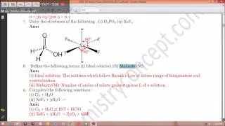 CBSE XII Chemistry 2017  Solved Paper | Hindi & English