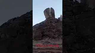 Mount Horeb | Tabuk | Saudiarab