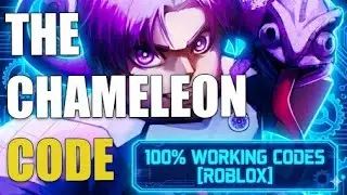 [🦎 ХАМЕЛЕОН ] КОДЫ AZURE LATCH [ROBLOX]