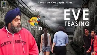 EVE TEASING | Story by Manmeet singh