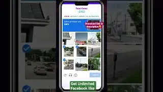 best liker app || facebook like comment follow || facebook auto like #facebookautoliker #bestliker