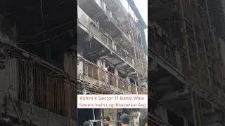 Bansi Wala Sweets Rohini Sector 11 #facts #travel #song #trending #basnews #bansiwala #love #sorry