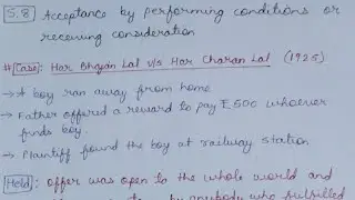 SECTION 8 INDIAN CONTRACT ACT 1872 || ACCEPTANCE BY PERFORMING CONDITIONS OR RECEIVING CONSIDERATION