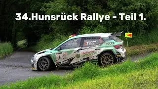 34 Hunsrück RallyeTeil 1.