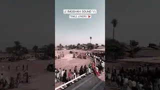 Rokaija Pataldi Full Track // New Timli 2026 Parul Rathva Ni // #djbadshahsound