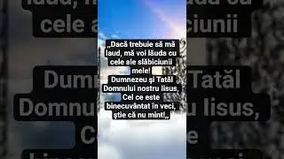 Cuvinte din Epistola a doua către Corinteni a Sf&acirc;ntului Apostol Pavel🙏