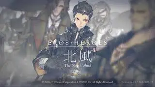 Episode 1.   Exos Heroes. Talk