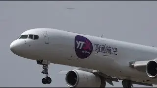 YTO Cargo Airlines Boeing 757-200 B-2830 Landind at NRT 16L
