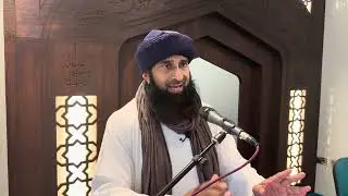 Jummah Bayan | Part 2 | Hafiz Muhammad Aqeel  | 09 January 2026