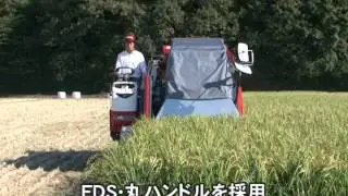ヤンマー飼料コンバインベーラ　YWH1500
