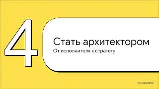 Перестань думать &mdash; начни делать: жёсткий план перерождения