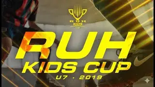 RuhKidsCup U-7 / Emily Arena