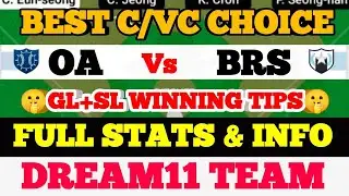 OA vs BRS Dream11 prediction OA vs BRS Baseball Dream11 Team OA vs BRS Baseball Team today