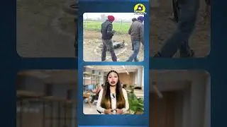 Police ਨੇ ਆਪ ਮੰਨਿਆ ! #shorts #ludhiananews