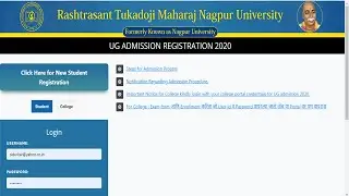 Nagpur University UG Online Admission 2020 :Step by Step process