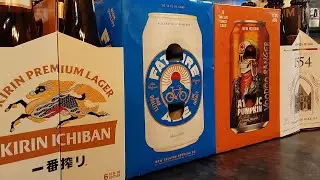 Free Beer Tasting at Jewett's Liquor in Canon City! 🍻 New Belgium Brews, Oct 17, 3:30-6 PM
