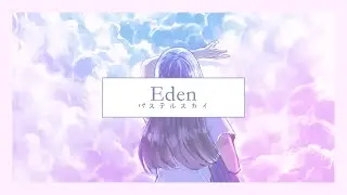 Ferst & Zentra - Eden (Outro)