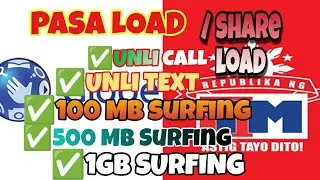 HOW TO SHARE UNLICALL, UNLI TEXT, 1GB SURF, 100MB SURF, 200 AND 500 MB SURF TO TM SUBSCRIBERS