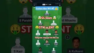 STW vs ENT dream 11 prediction team|STW vs ENT GL team|#shorts #cricket #ytshorts #shortsfeed