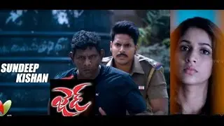Sundeep Kishan's Z Movie Teaser || Lavanya Tripathi || Maayavan || CV Kumar