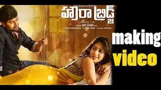 Hawra Bridge Movie Full Making Video || Hawra Bridge Latest Making Video || 3in1Tv