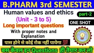 human values and ethics important questions solution | unit 3-5 | Long questions & answer | part2