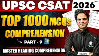 UPSC CSAT 2026 Free Classes | UPSC IAS Prelims English Reading Comprehension Passages Practice MCQs
