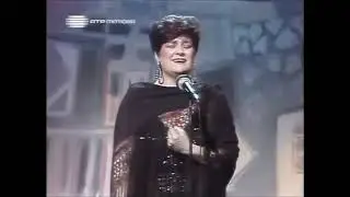 Anita Guerreiro - O Fumo do Meu Cigarro