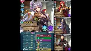 L!Seliph (세리스) Abyssal - +0 Ishtar's family (OP A!Ishtar) (4 SI, 3 Seal)