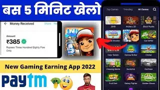 new gaming earning app 2022 | New Earning App Today | Play Games And Earn Money | Best Earning App