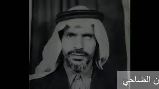 صور من اهالي جنوبية سدير المتوفين الجزء الاول