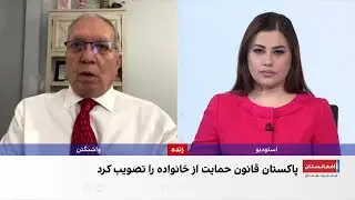 خلیل رومان: طالبان برای جلب توجه جهان قوانین سختگیرانه وضع می‌کنند