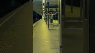 Amsterdam Reigerbos metro station #travel #foryou #europeandestinations #cr7 #shorts