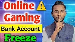 Teen Patti Online Game Se Bank Account Freeze? Know the Full Truth | Online Gaming Scam Alert