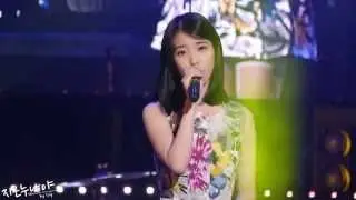 140622 연세대 아카라카 아이유(IU) - 너의 의미